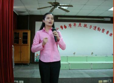 嘉南國小01.JPG