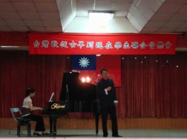 臺灣歌-官田03.JPG