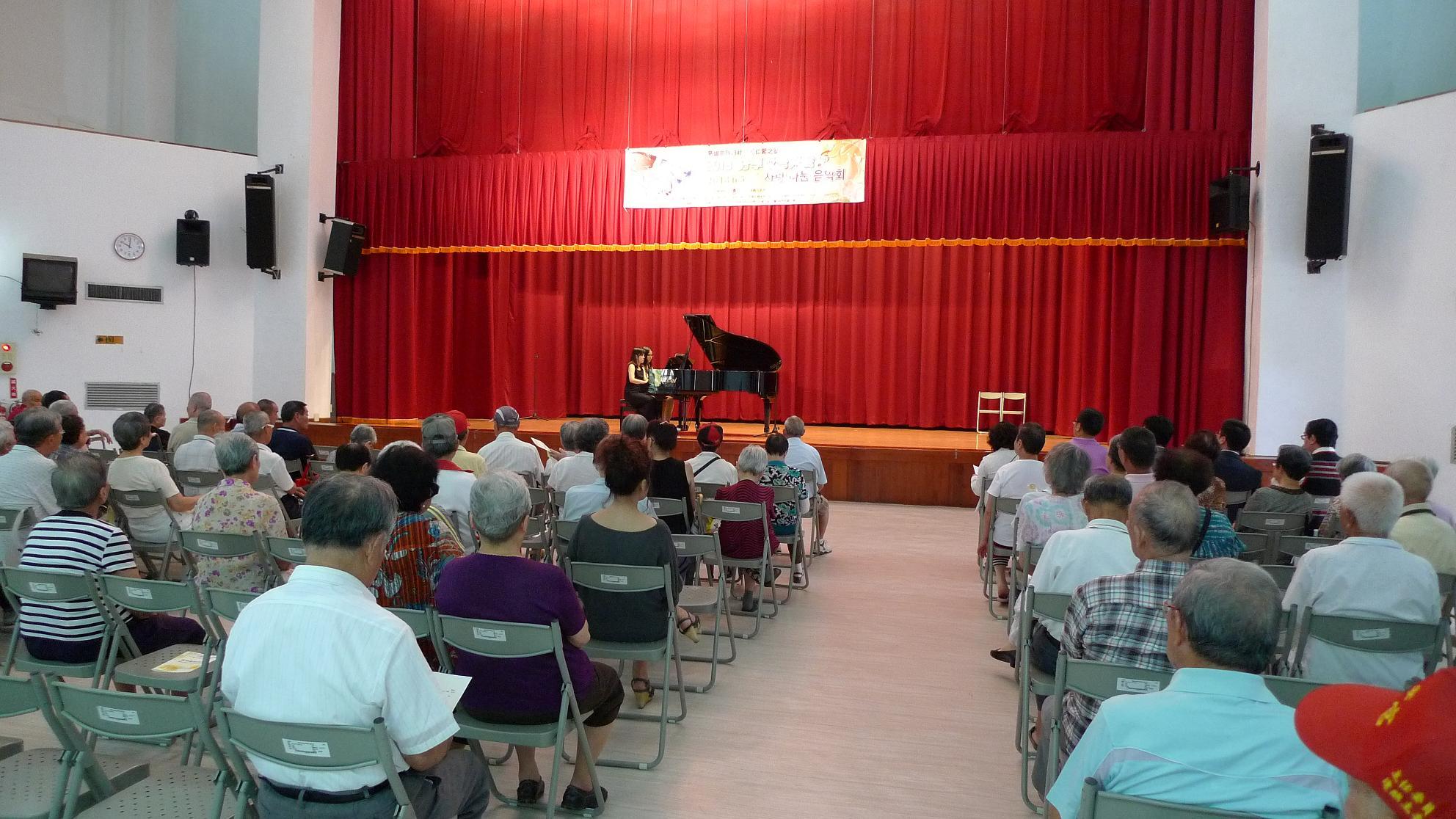 2013學術交流5