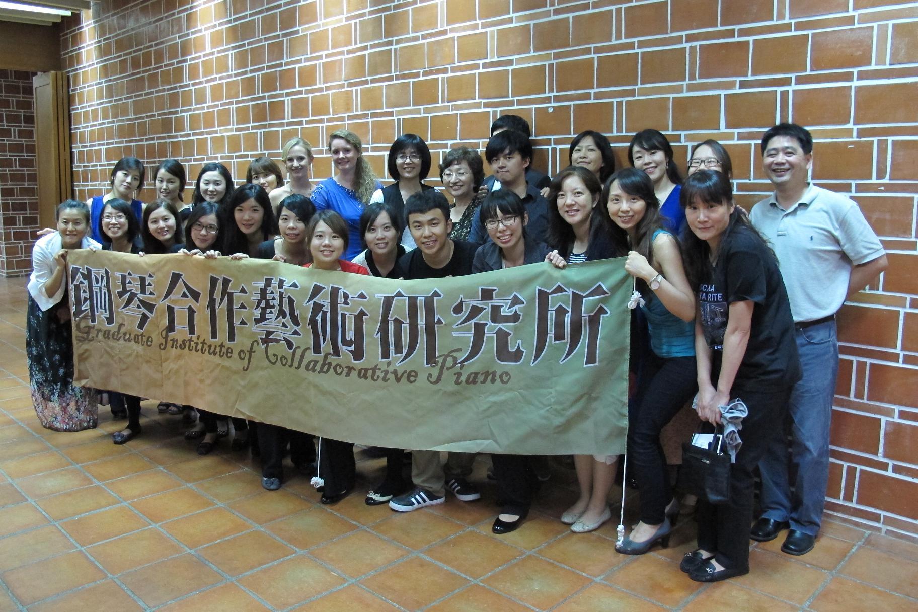 2013學術交流11