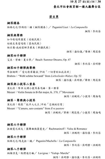 1027-3