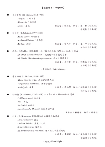學生1210.18