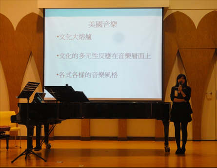 5.26學生音樂會