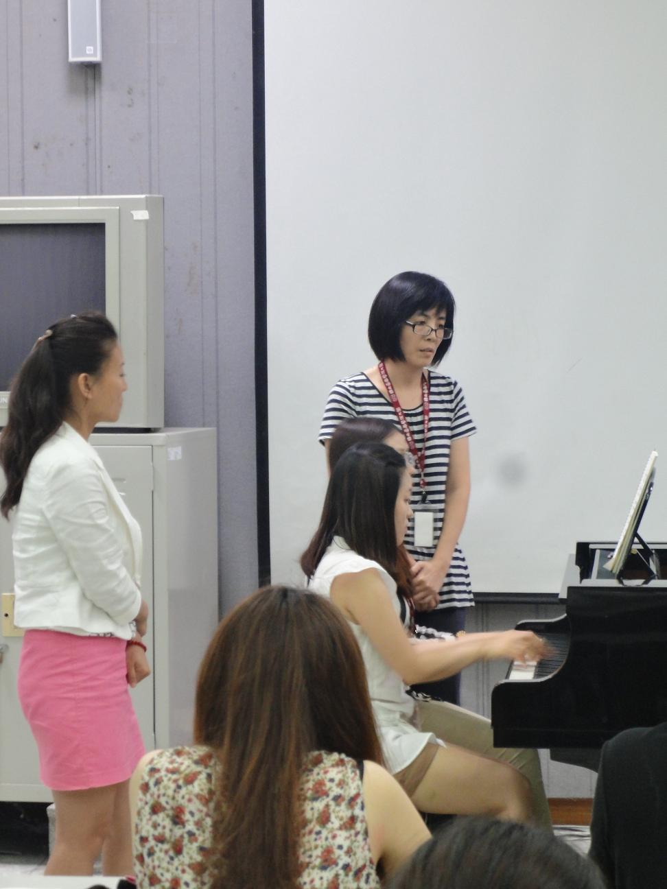 2013學術交流1