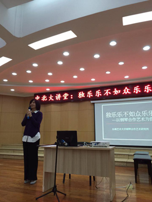 講座4