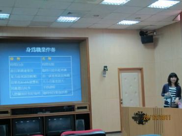 1001228【校友座談會】03.JPG
