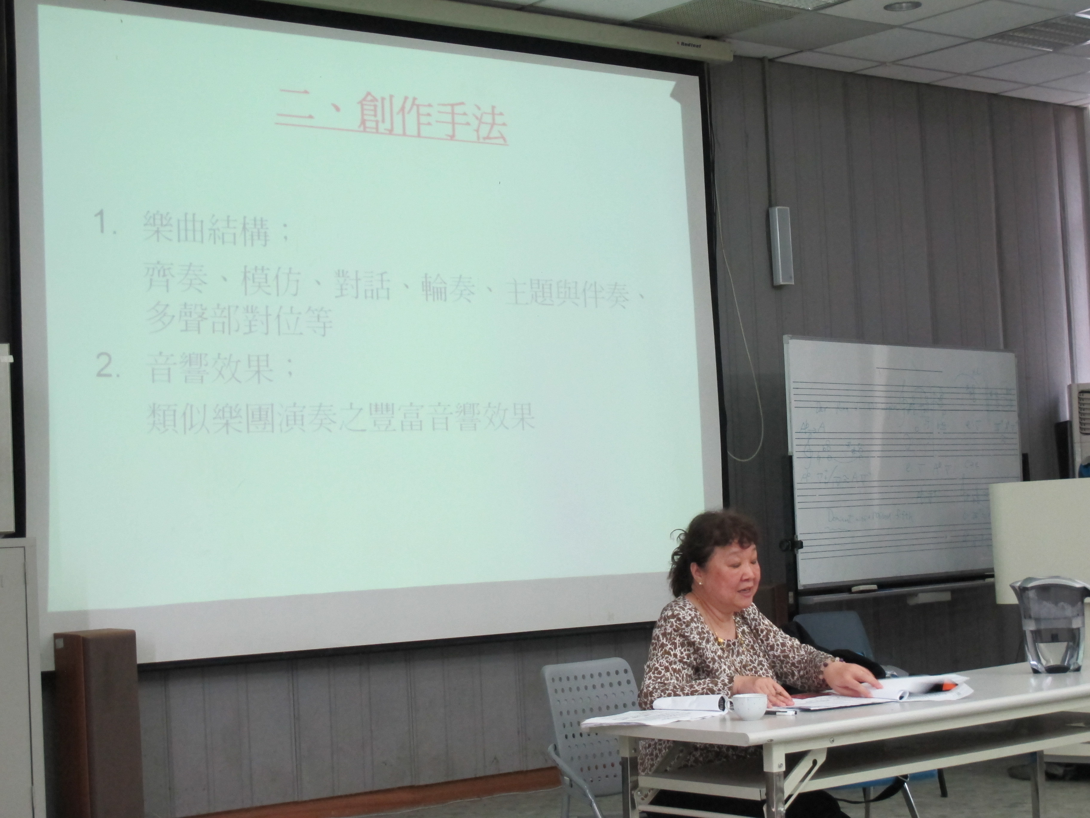 20130410朱象泰老師講座01