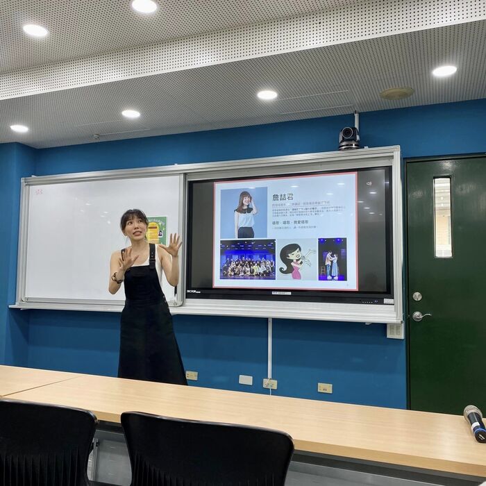 音樂職場的連結與跨領域