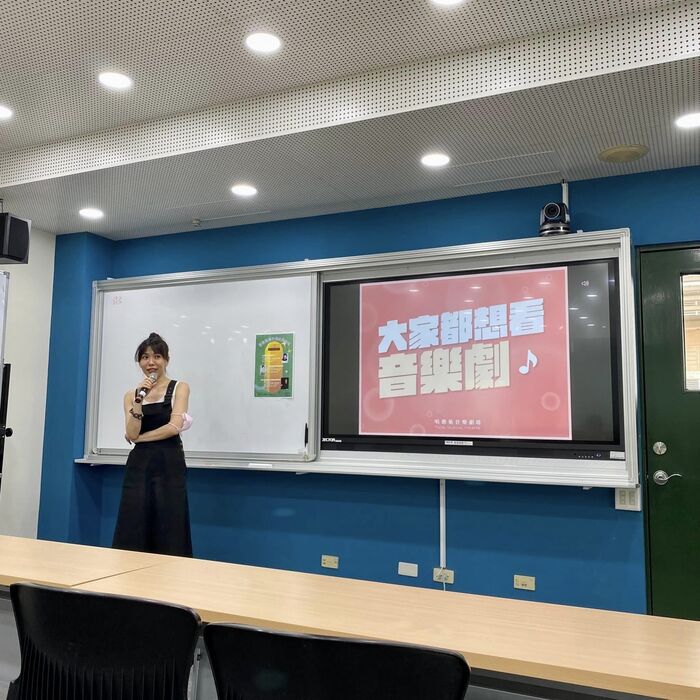 音樂職場的連結與跨領域