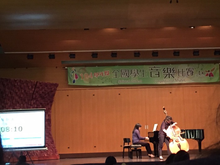 音樂比賽觀摩─105全國學生音樂比賽個人組低音提琴