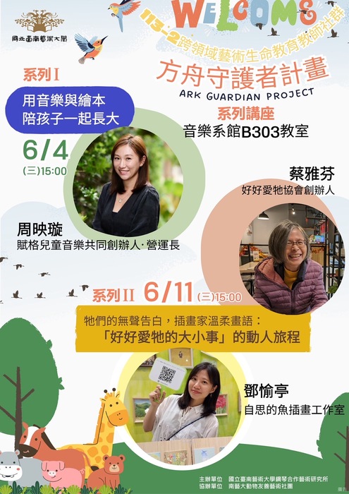 1圖片