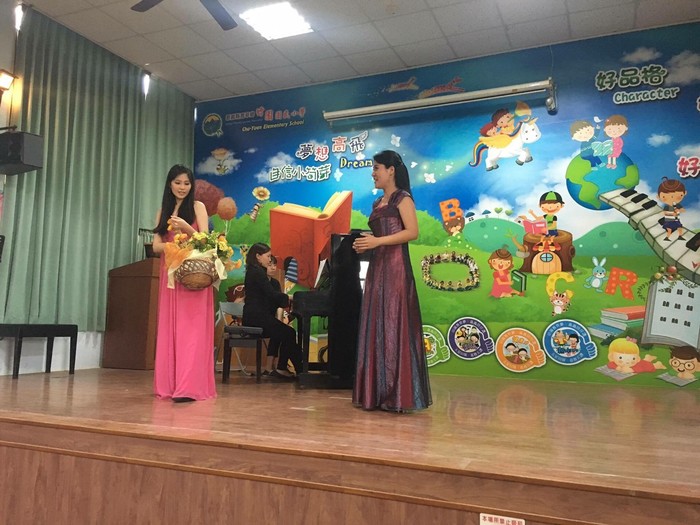 乘著歌聲的翅膀─歌劇詮釋展演音樂會