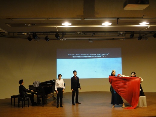 香港DictionLab歌者周殷豪、周栢瑜搭配戲劇及多媒體影像之演出（DictionLab張頌欣擔任鋼琴合作）