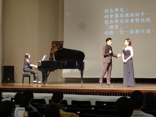 本所學生陳盈如與實踐大學音樂系教師蔡澐宣及學生李璟辰合作演出莫札特歌劇的二重唱選曲