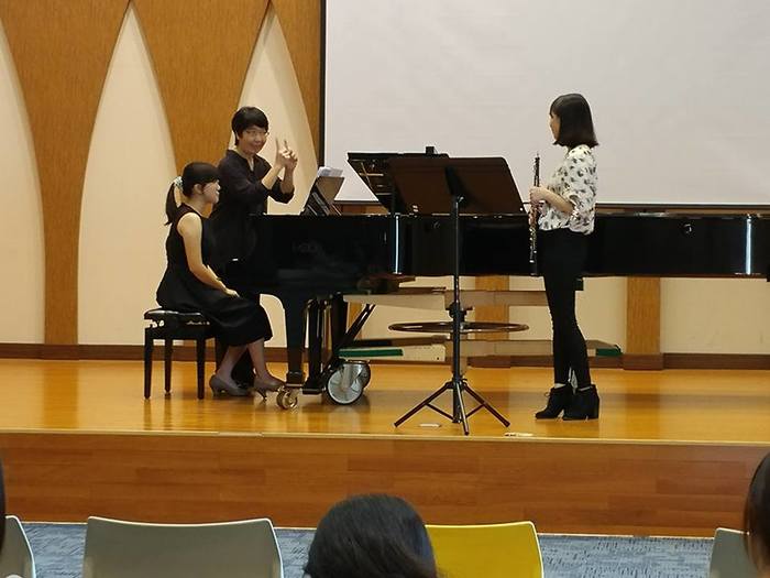 【Prof. Lena Ching】室內樂大師班