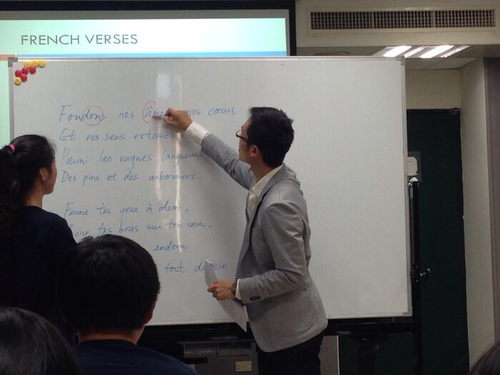 【法式語韻-法國藝術歌曲的文字與音樂風格】 專題講座 張嘉麟老師