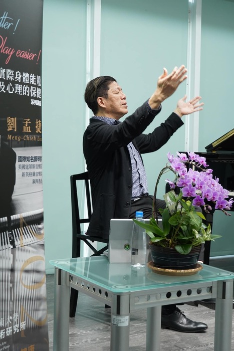 優化音樂家系列工作坊-劉孟捷 教授圖片