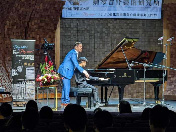 優化音樂家系列工作坊-劉孟捷 教授圖片