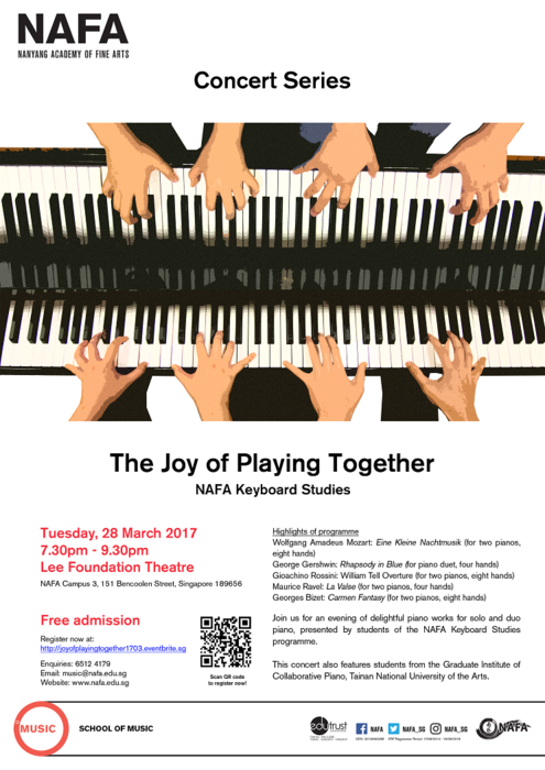 南藝與南藝─2017國立臺南藝術大學鋼琴合作藝術研究所與新加坡南洋藝術學院交流音樂會