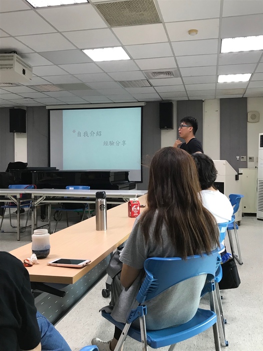 2019校友座談會